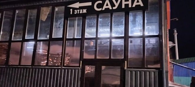 В будние дни (с понедельника по пятницу) до 18 часов. Скидка