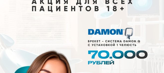 Отпускные цены