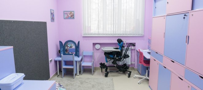 Акция на курс реабилитации