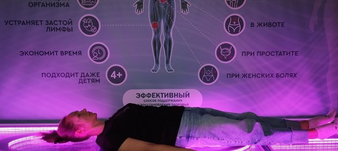 ТРЕБУЮТСЯ МАССАЖИСТЫ!!!