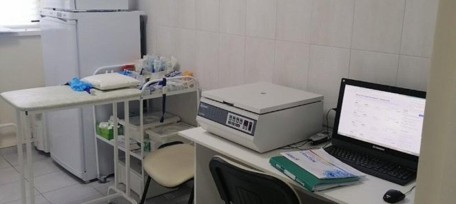 Подарок на день рождения
