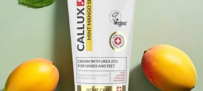 Уходовая косметика для ног Callux professional в продаже