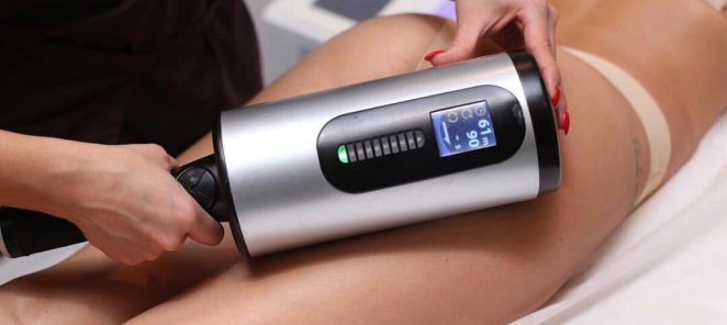 Beautylizer коррекция тела абонемент 5 процедур по 17500 руб