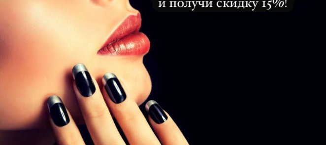 С днем рождения!