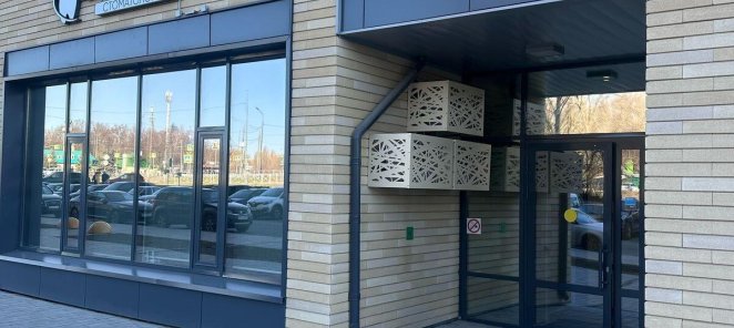 Установка брекетов по доступной цене