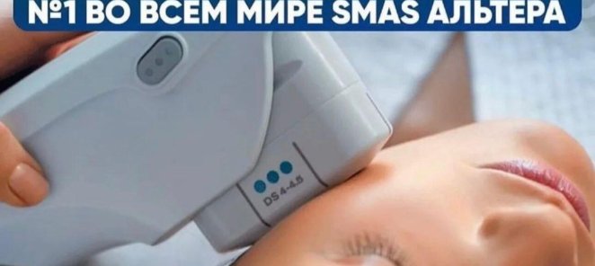 Консультация врачей бесплатно