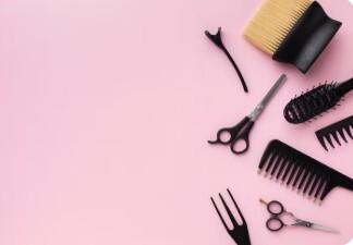 HAIR-set -13%