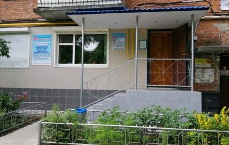 Лечение табачной зависимости 5000р