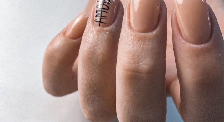 Love nails таганская. Смотреть фото Love nails таганская. Смотреть картинку Love nails таганская. Картинка про Love nails таганская. Фото Love nails таганская