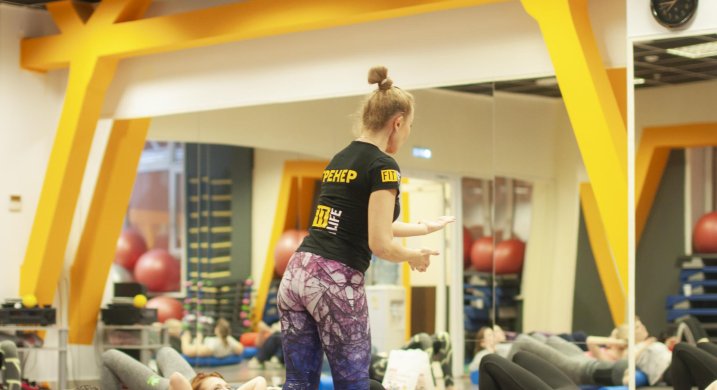 Life fit екатеринбург. Смотреть фото Life fit екатеринбург. Смотреть картинку Life fit екатеринбург. Картинка про Life fit екатеринбург. Фото Life fit екатеринбург