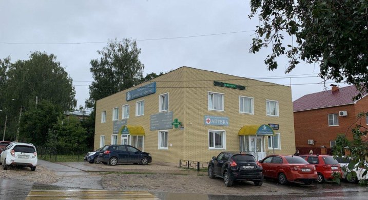 номер телефона больницы на пирогова в щекино. Смотреть фото номер телефона больницы на пирогова в щекино. Смотреть картинку номер телефона больницы на пирогова в щекино. Картинка про номер телефона больницы на пирогова в щекино. Фото номер телефона больницы на пирогова в щекино