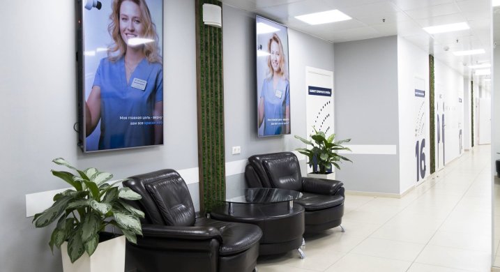 Отзывы world vision clinic. Смотреть фото Отзывы world vision clinic. Смотреть картинку Отзывы world vision clinic. Картинка про Отзывы world vision clinic. Фото Отзывы world vision clinic
