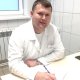 номер телефона больницы на пирогова в щекино. Смотреть фото номер телефона больницы на пирогова в щекино. Смотреть картинку номер телефона больницы на пирогова в щекино. Картинка про номер телефона больницы на пирогова в щекино. Фото номер телефона больницы на пирогова в щекино