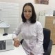 Шамсутдинова Эльмира Рафаэлевна