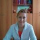 Исаева Ирина Николаевна