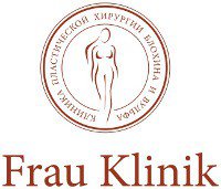 Готовь тело к лету вместе с Frau Klinik