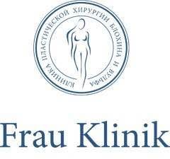 «Фрау Клиник»: бесплатные операции по липофилингу груди