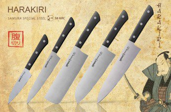 Кухонные ножи, какие выбрать?
