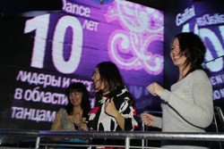 Сеть танцевальных клубов GallaDance отпраздновала 10-летний юбилей