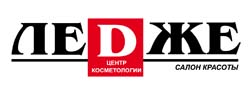 Жаркие летние скидки