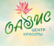 Садовый центр оазис. Оазис логотип салон цветов. Эстет лайн салон красоты. Сервис центр Оазис. Oasis фирма Химки.