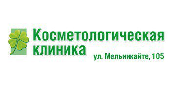 Ул мельникайте 105. Косметологическая поликлиника Мельникайте 105 Тюмень. Косметология Тюмень Мельникайте.