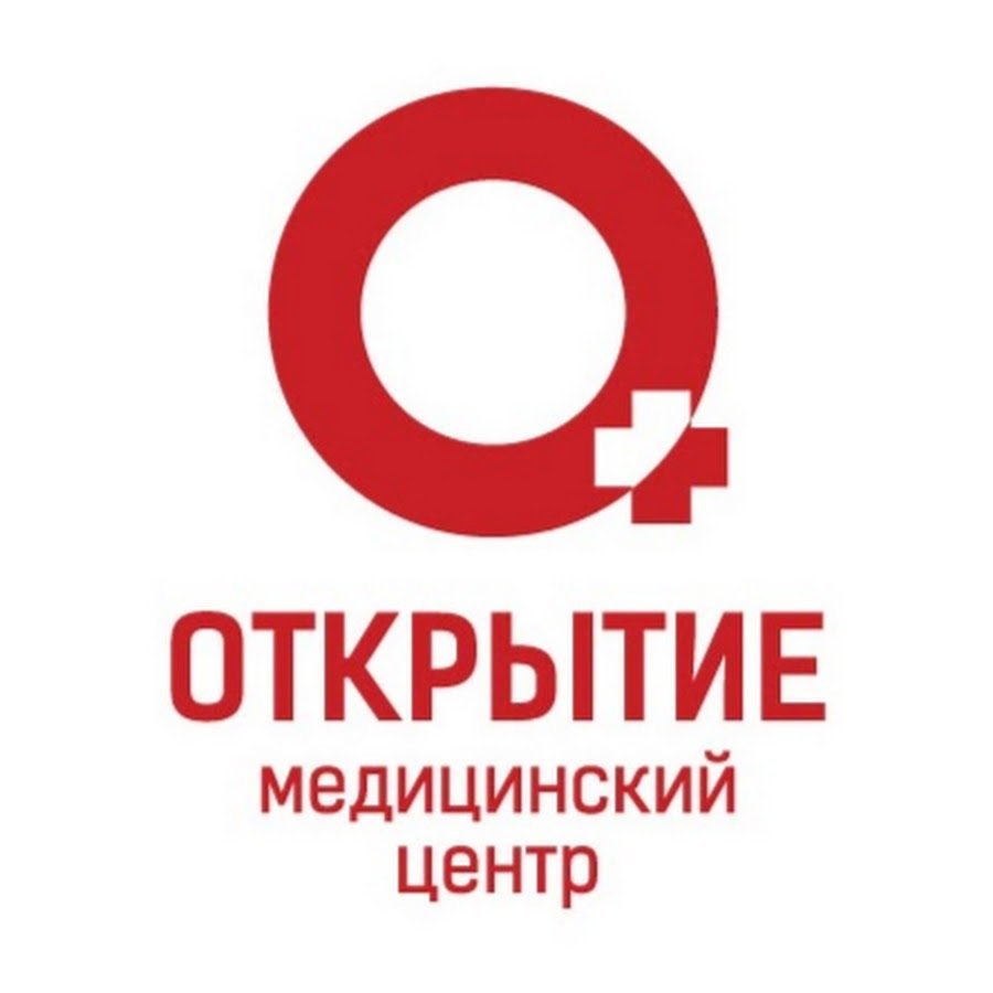 Медцентр открытая. Открытие медицинского центра. Медицинский центр открытие Ульяновск. Открытие лого. Медицинский центр открытие кодирование.