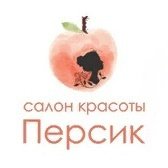 Салон персик массаж. Салон красоты персик Москва. Персик массажный салон. Салон персик логотип.