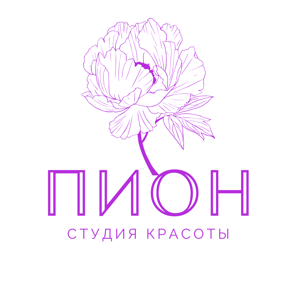 Pion studio. Студия пион. Салон красоты пион. Студия красоты пион Ижевск. Студия красоты пион Тула.