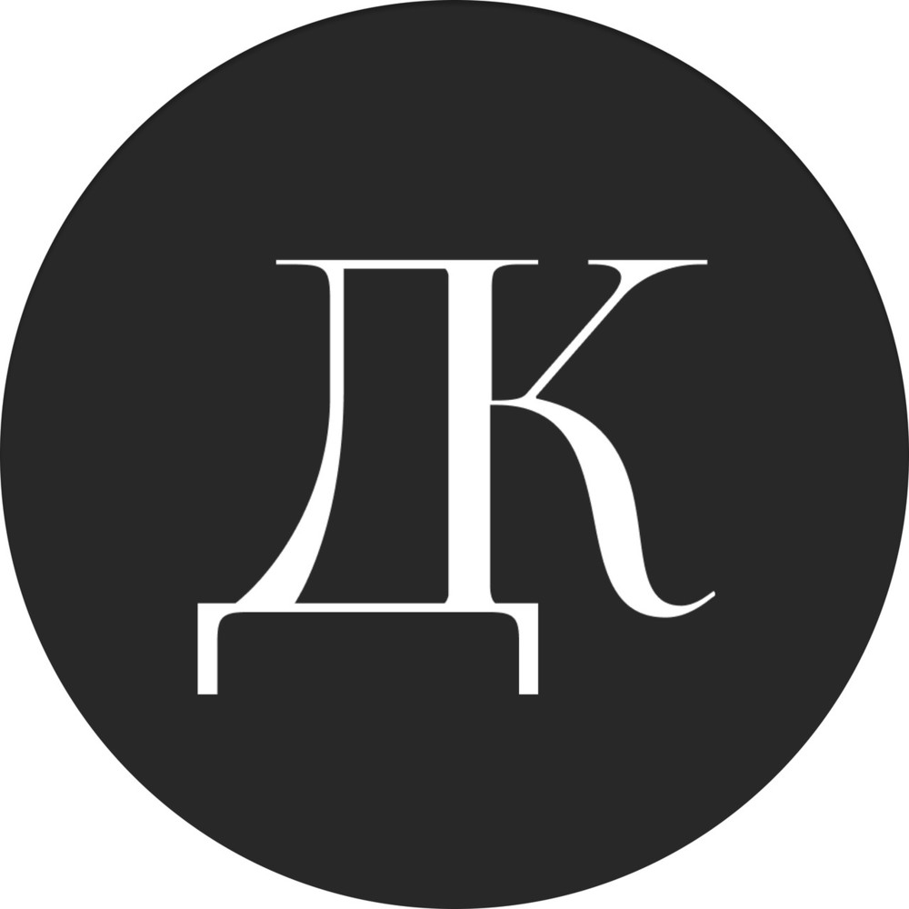 Дом Косметологии, косметологическая клиника - отзывы, цены, информация о  специалистах - Kleos.ru - бьюти-гид Москвы