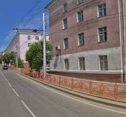 Поликлиник 14 в архангельске номер регистратуры