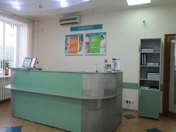 Ангара железнодорожный медицинский центр сайт