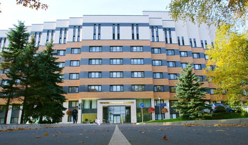 Кунцевская больница