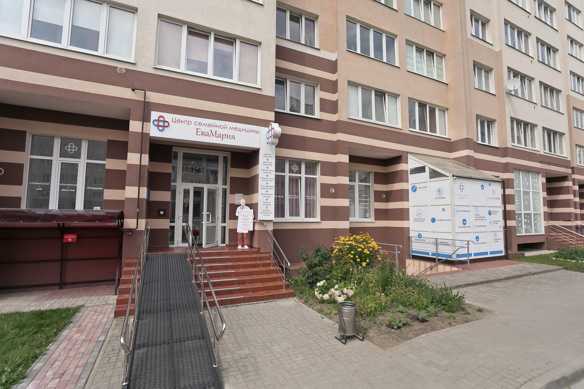 Детская поликлиника гурьевск. Аксакова 133 Калининград. Калининград, улица Аксакова, 133.