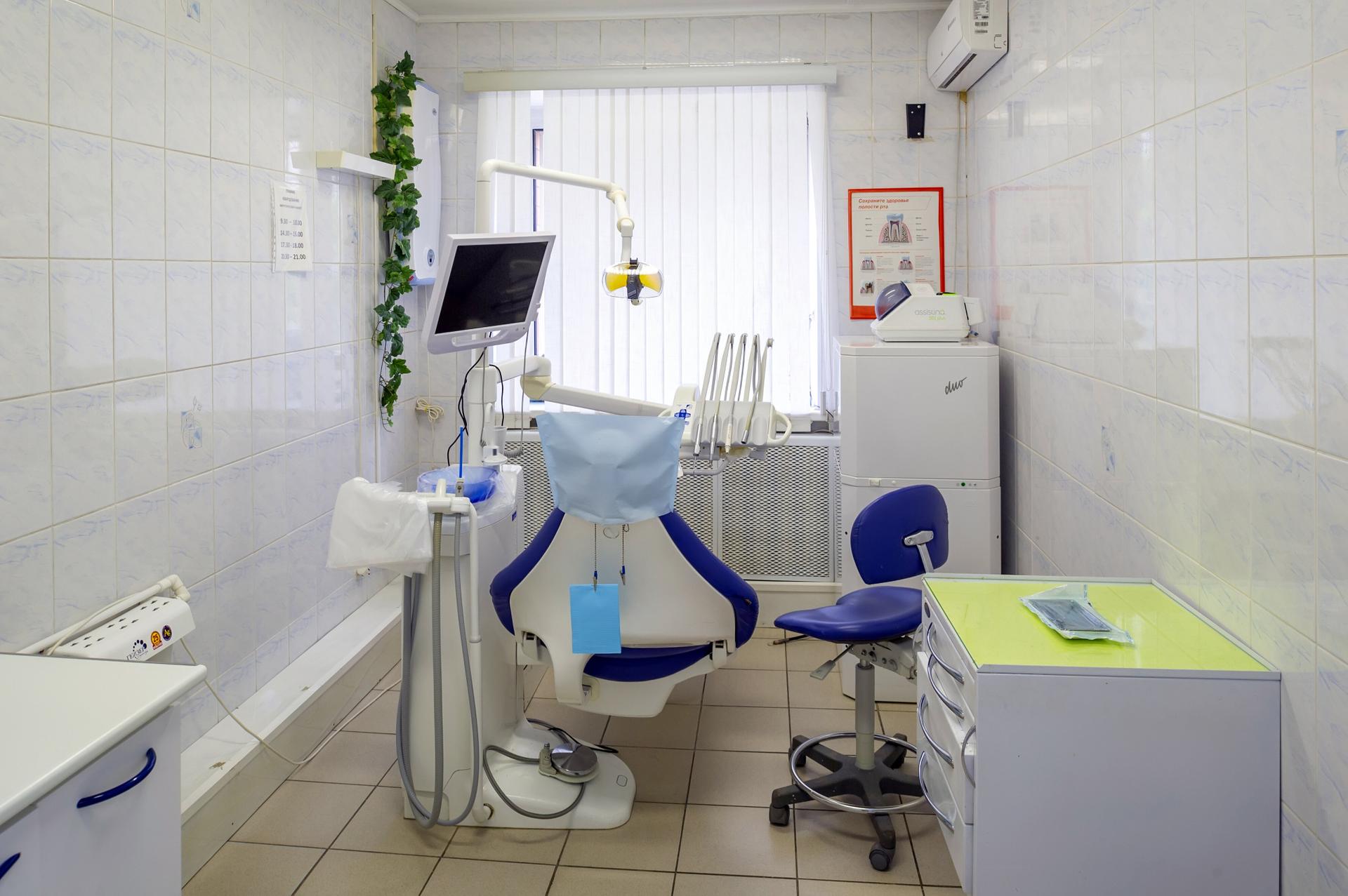 Ала дент. Al dente стоматологическая клиника. Стоматология Дент Воскресенск. Стоматология Дента Климовск.