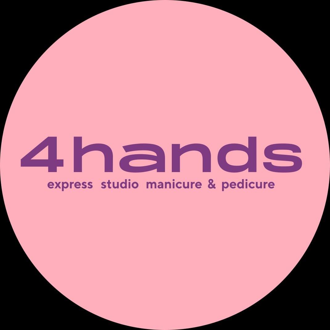 4hands педикюр. 4 Hands логотип. 4hands салон логотип. 4hands — сеть салонов маникюра и педикюра. 4hands вывеска.