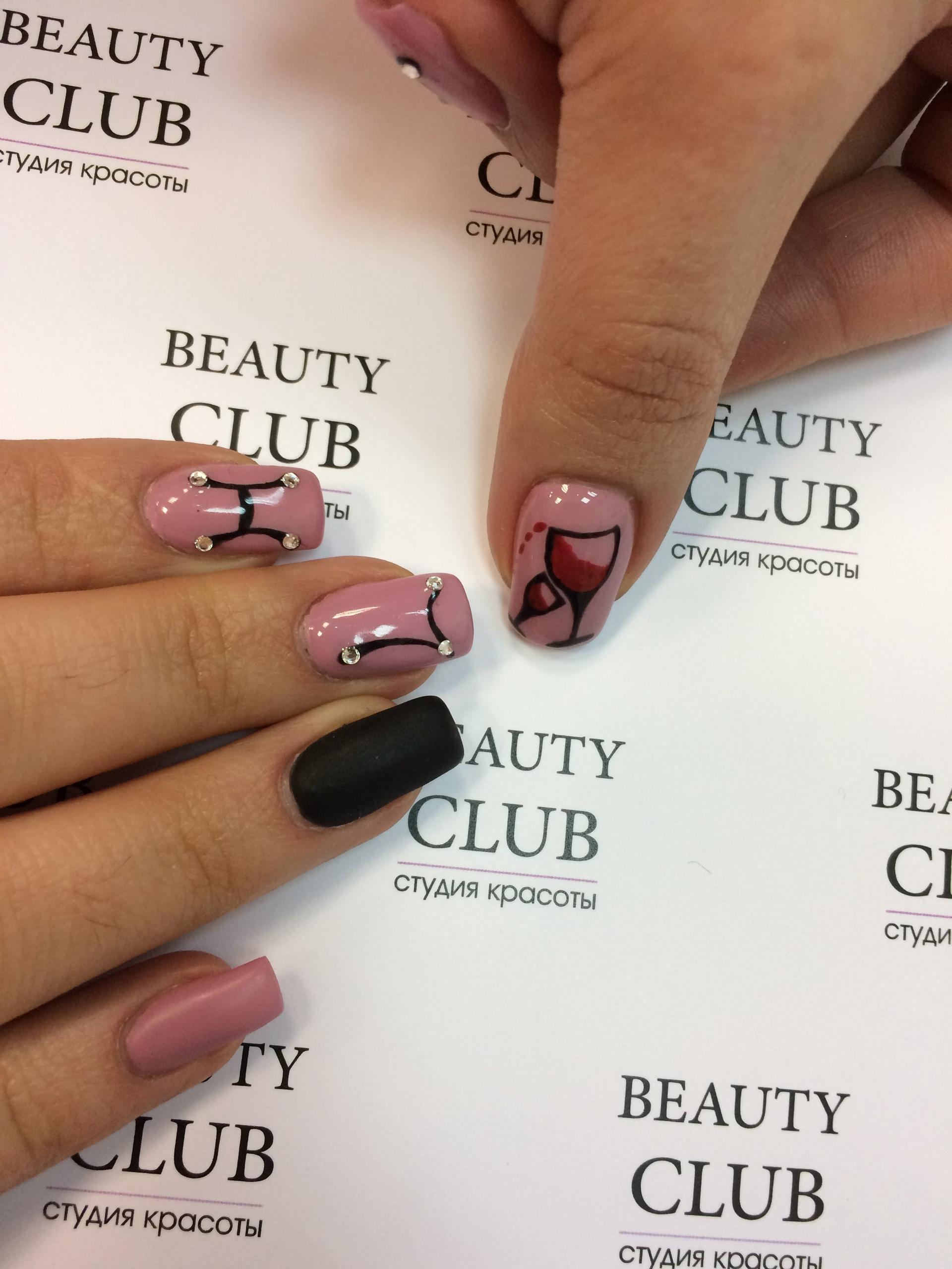 Beauty club