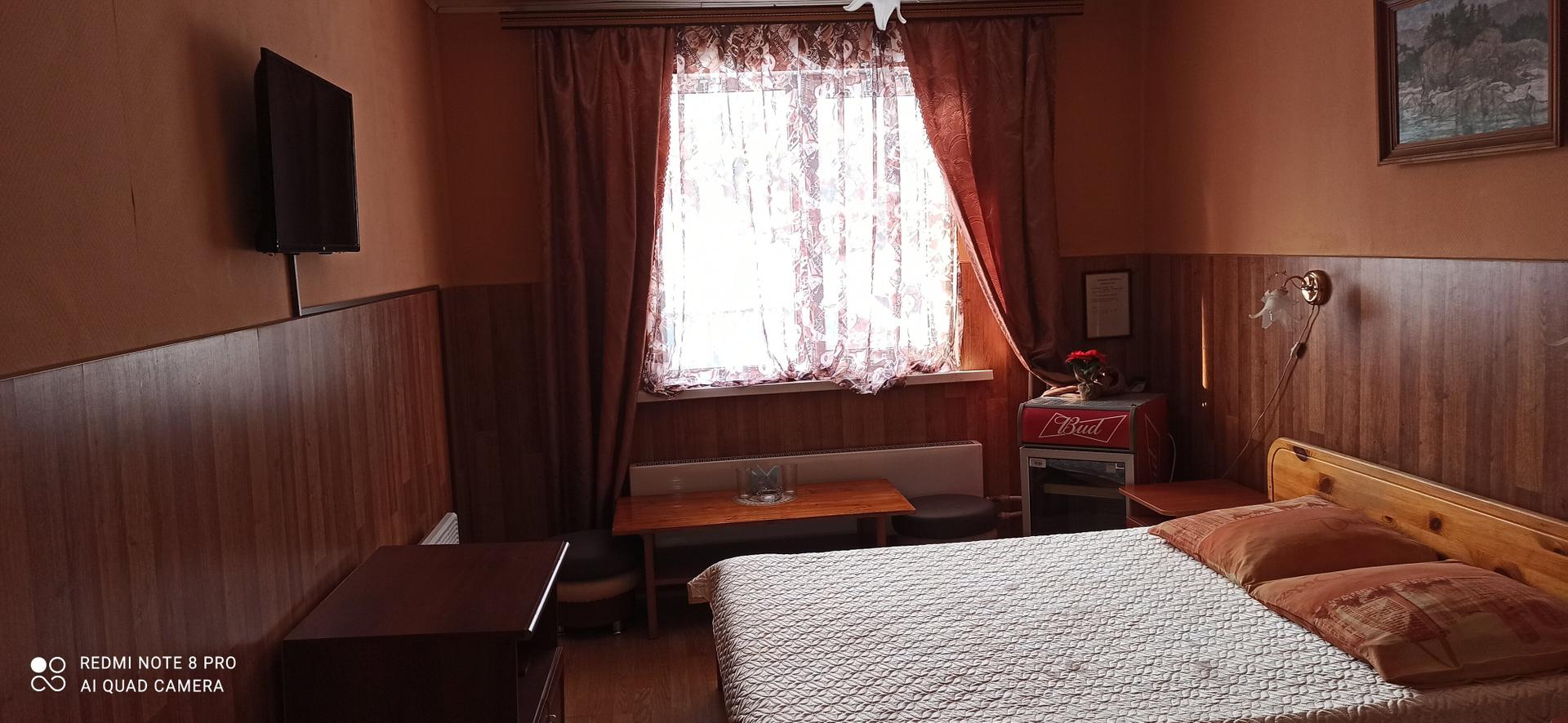 красноярск гостиница турист