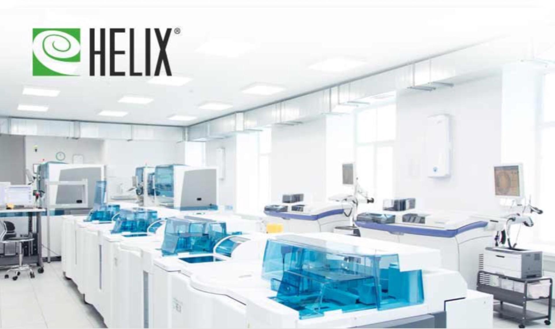 Сайт лаборатории хеликс москва. Лабораторная служба Хеликс. Мед лаборатории Helix. Хеликс лаборатория фото. Хеликс лаборатория эмблема.