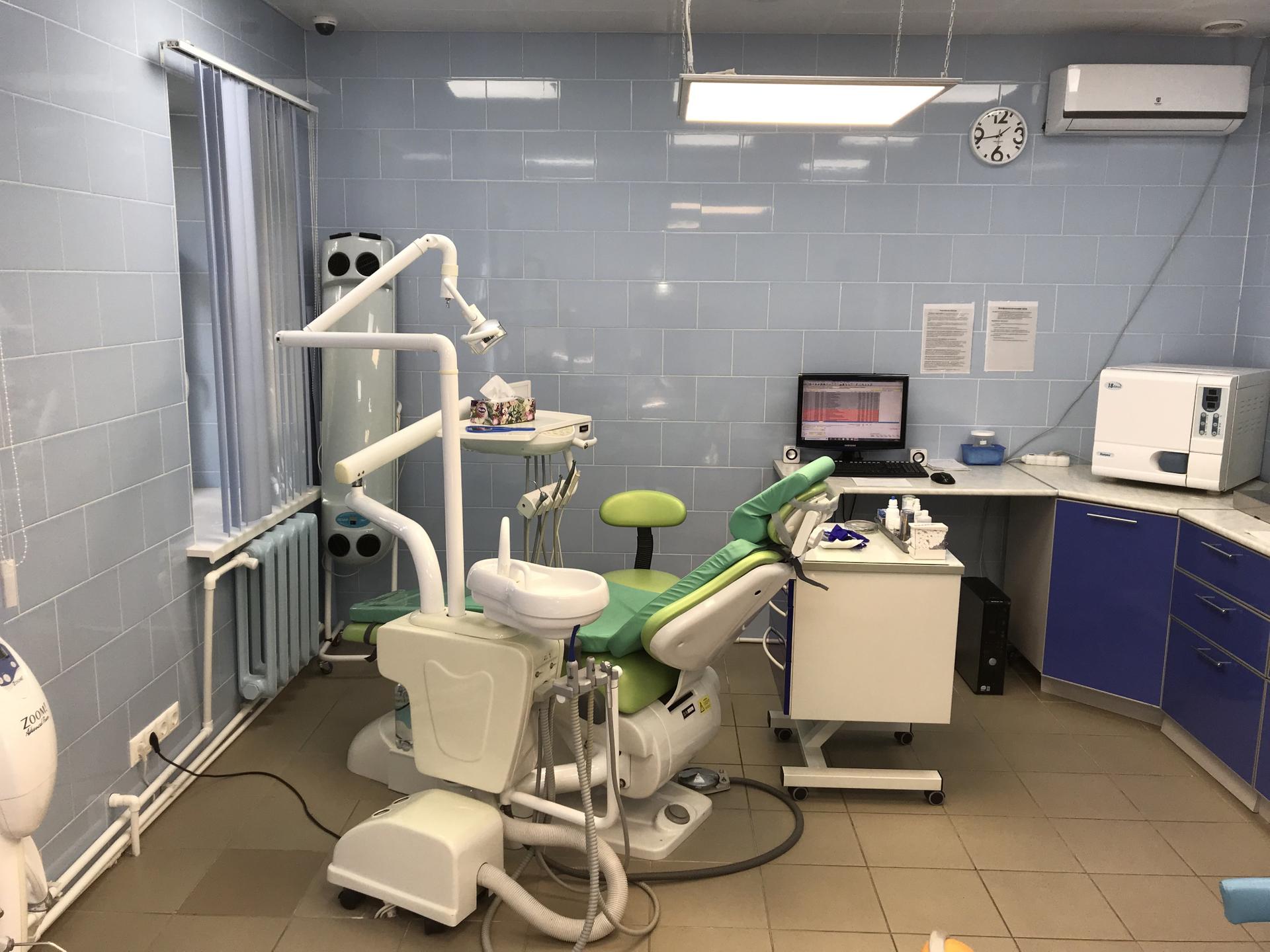 Стоматологическая клиника проспект