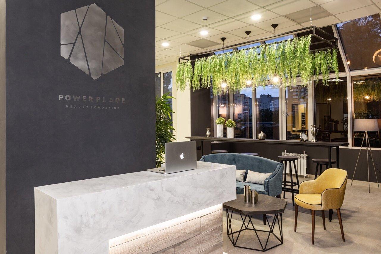 Power place. Coworking Beauty Ростов-на-Дону коворкинг. Коворкинг Рубин Ростов-на-Дону. Бьюти коворкинг Ростов. Коворкинг для парикмахеров.