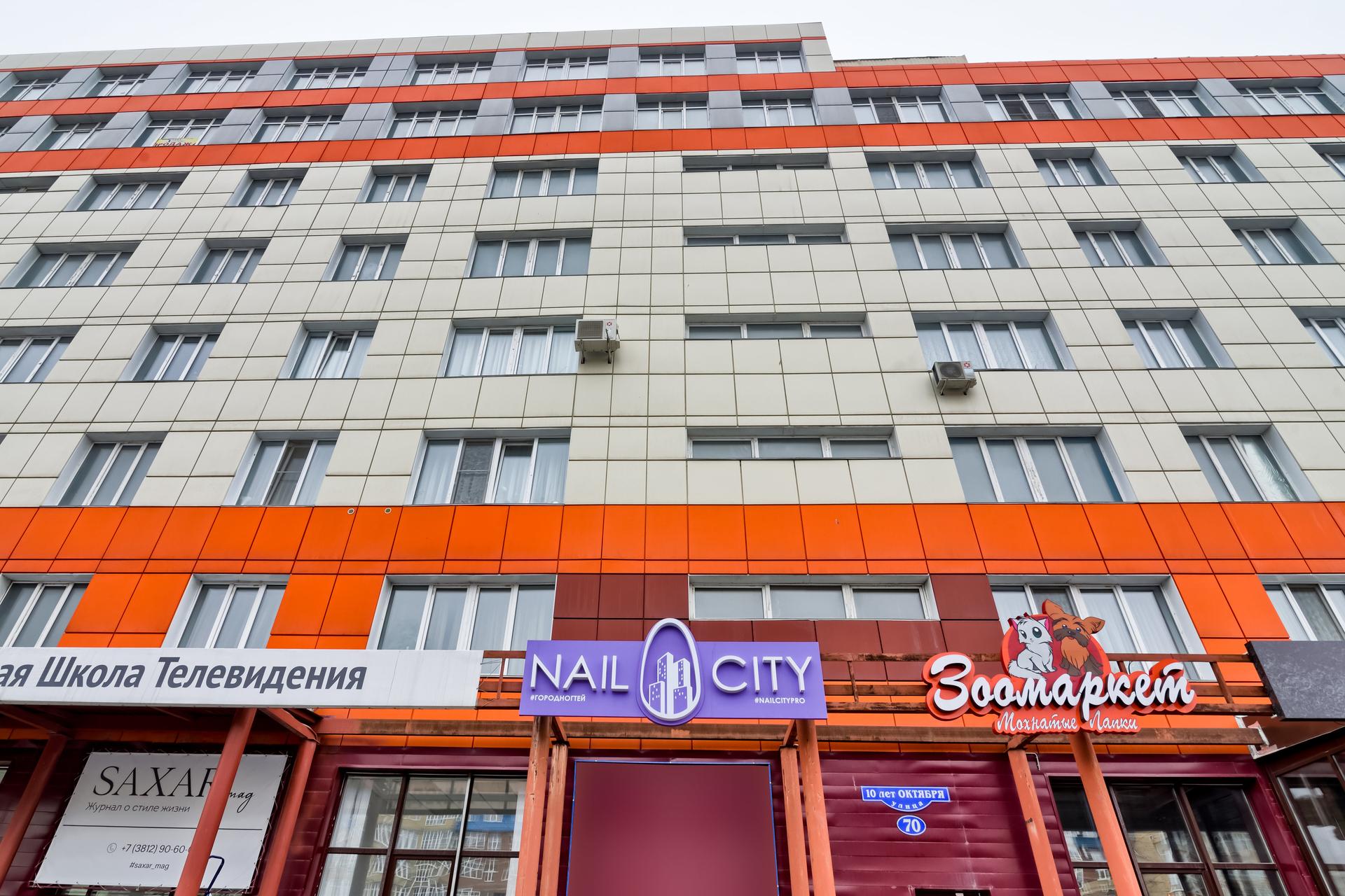 Nail City, студия красоты на улице 10 лет Октября - отзывы, цены,  информация о специалистах - Kleos.ru - бьюти-гид Омска