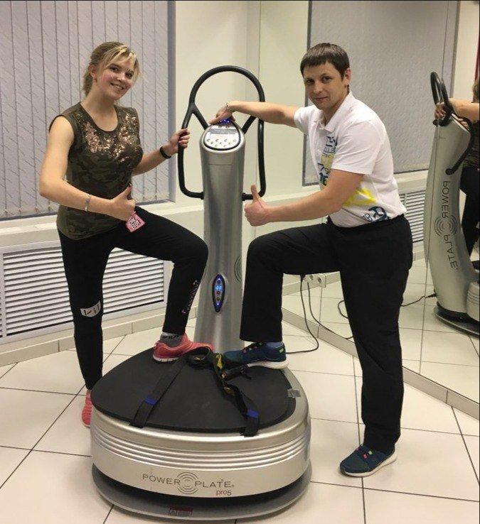 Power Plate тренажер упражнения