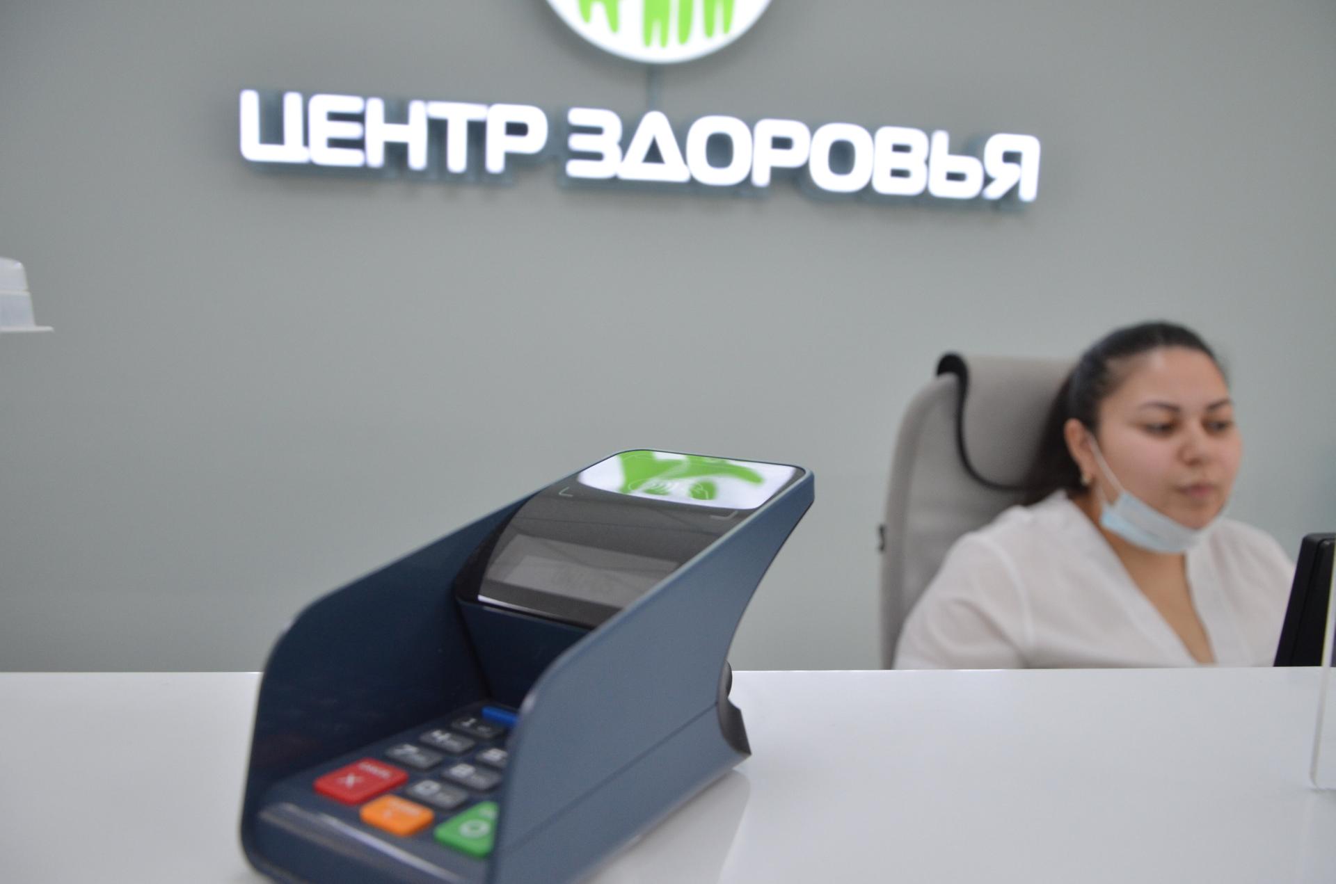 Михайловск поликлиника телефон