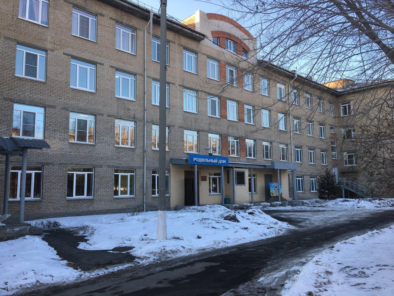 Гагарина 18 Челябинск больница 2 областная