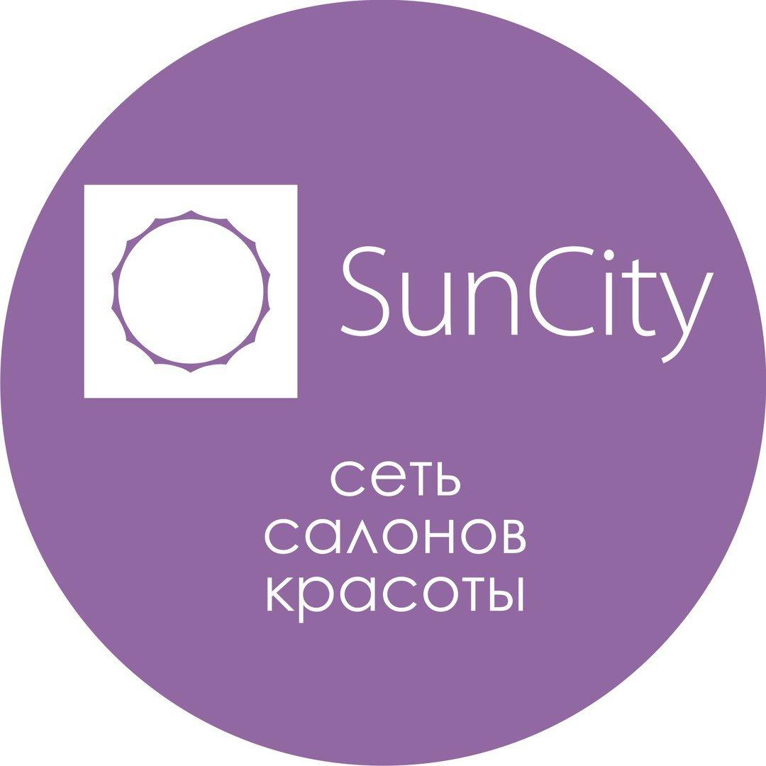 Сан сити петрозаводск варкауса. Sun City Петрозаводск. Салон Сан Сити Петрозаводск. Салон Сан Сити Петрозаводск Варкауса. Sun City салон красоты лого.