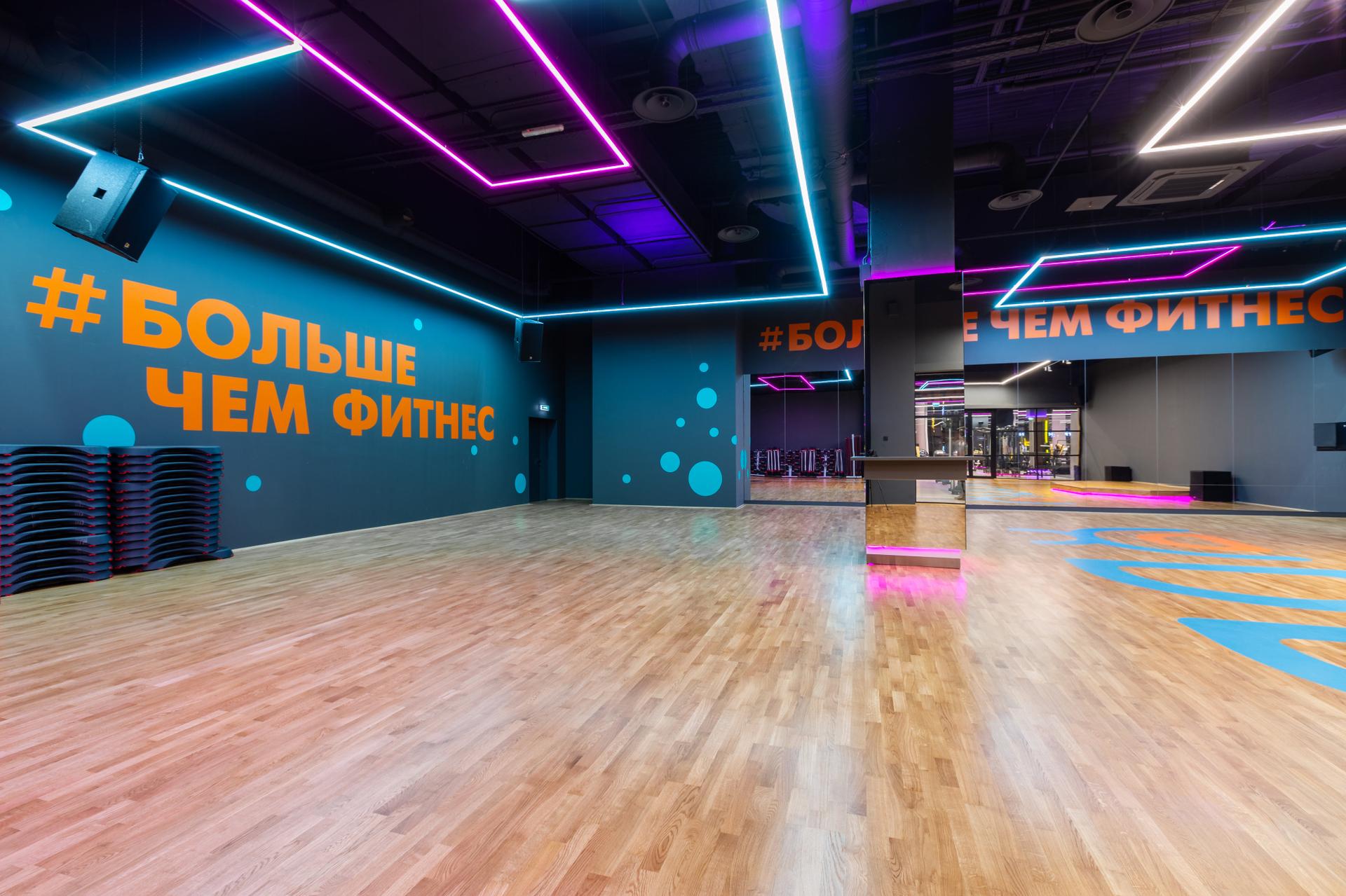 DDX Fitness, фитнес-клуб на Киевском шоссе - отзывы, цены, информация о  специалистах - Kleos.ru - бьюти-гид Москвы