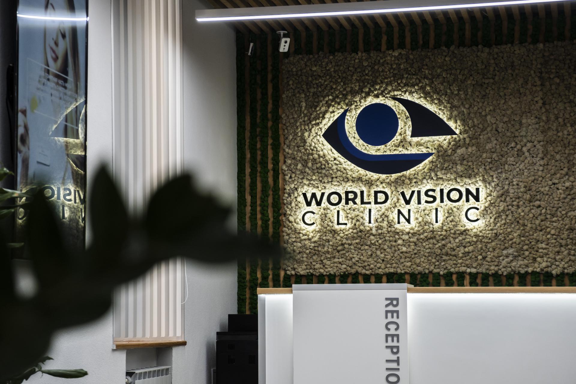 New vision clinic. World Vision Clinic.