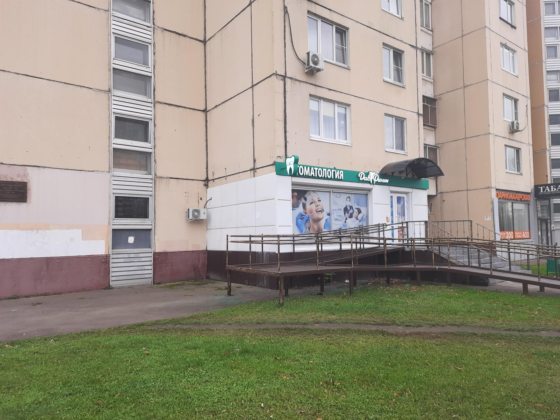 Ул Генерала Кузнецова 23