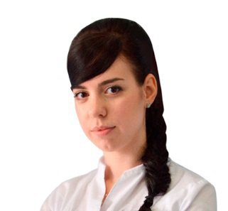 Пачулия Мака